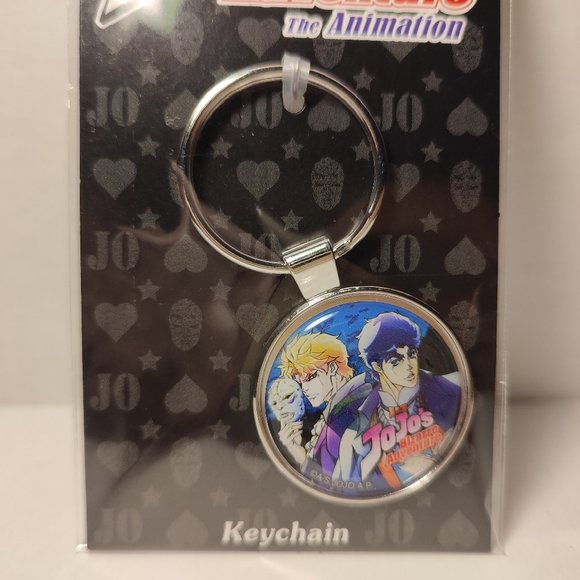 Jojo's Bizarre Adventure Part 1 Metal Keychain - Picture 1 of 3